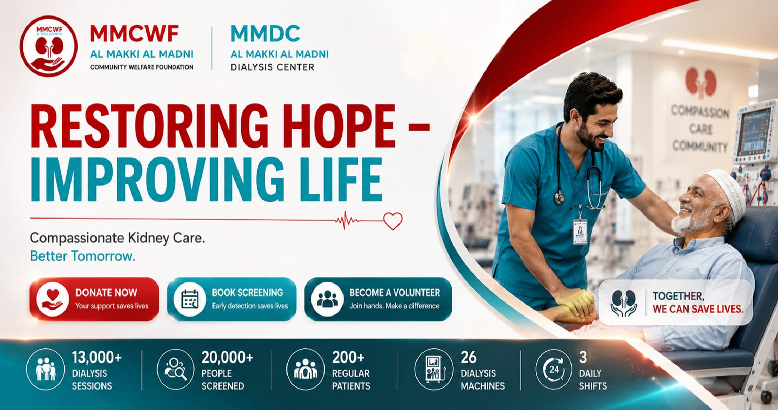 MMDC Al Makki Al Madni Dialysis Center Pakistan providing free dialysis, free medicines, free laboratory tests, free transport and free ration for kidney patients through donor support.